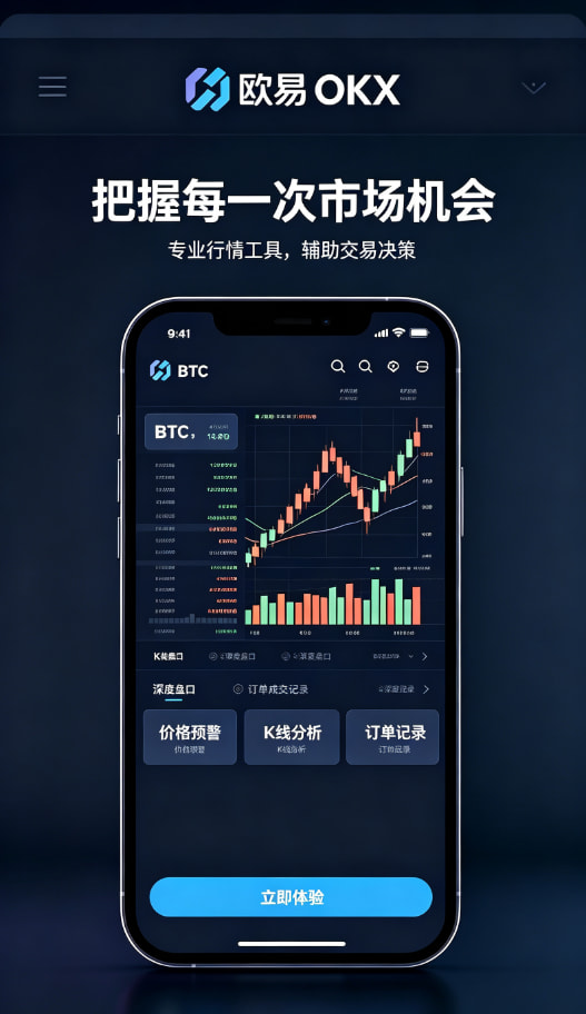 冷热钱包分离